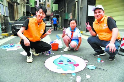 让城中村的孩子共享城市美好